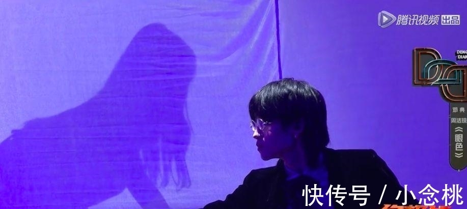 袁娅维|孟美岐向周杰伦致敬忘词? 比粉丝控评更可怕的是她的回应!