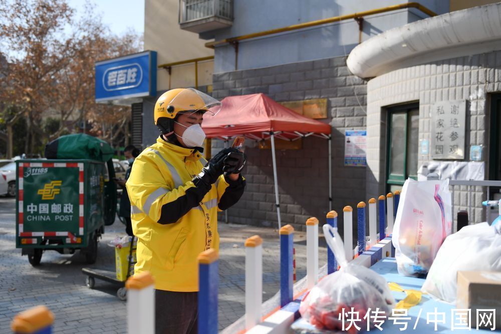 复工营业|西安推进餐饮业有序复工营业