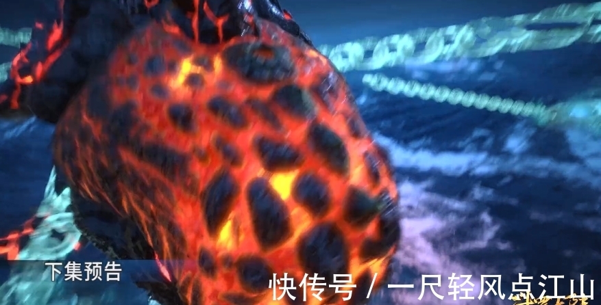 海神|斗罗大陆第165集情报：唐三更换新发型，海神露脸击退深海魔鲸王