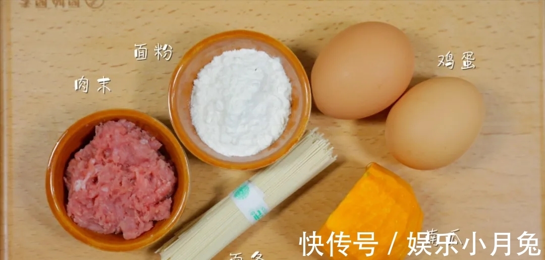 南瓜|别逼孩子多吃一口了!每周这样做,就能吃够营养