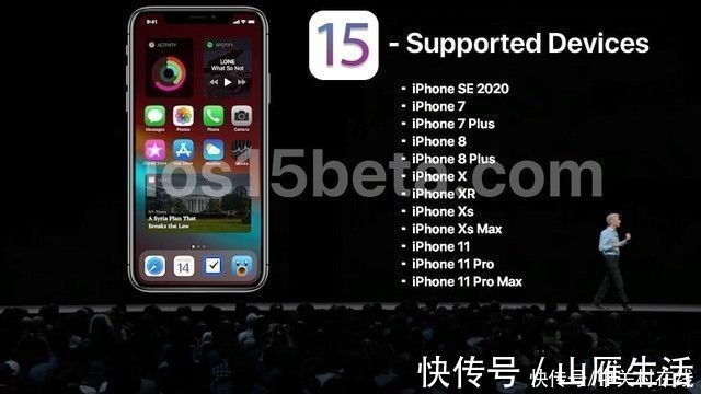 ios|苹果将推出全新iOS15系统，iPhone6s恐怕不能再用了