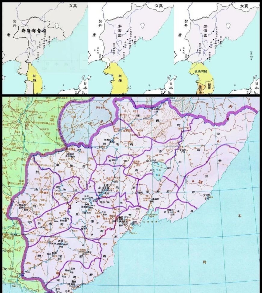 入侵|两次入侵华夏的女真人是从哪起源的?