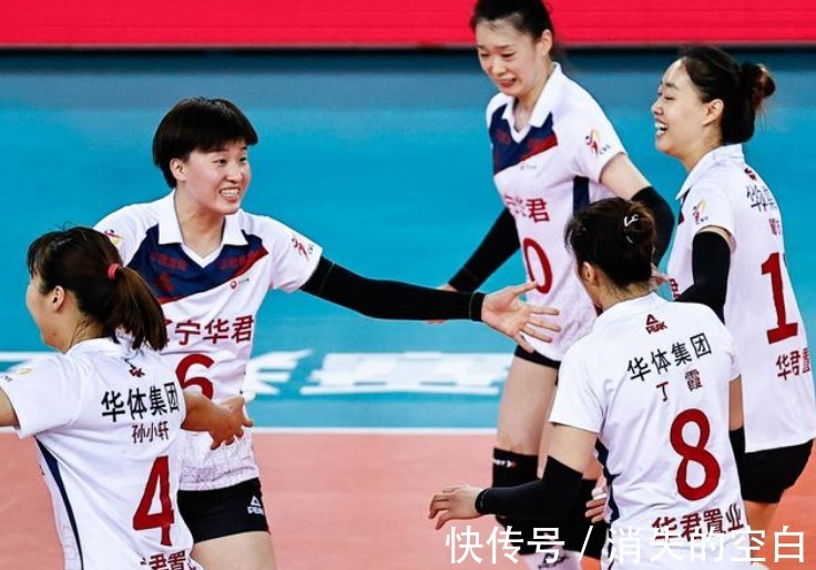自由人|遼寧女排 石冰彤暴扣鎖定入半決賽