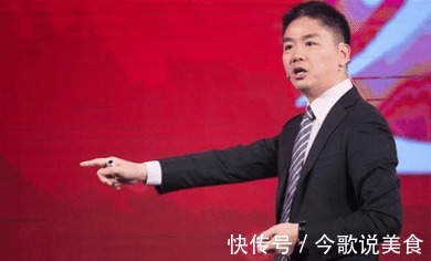 淘宝|刘强东曾经的承诺干够5年就买房！如今001号快递员有房么
