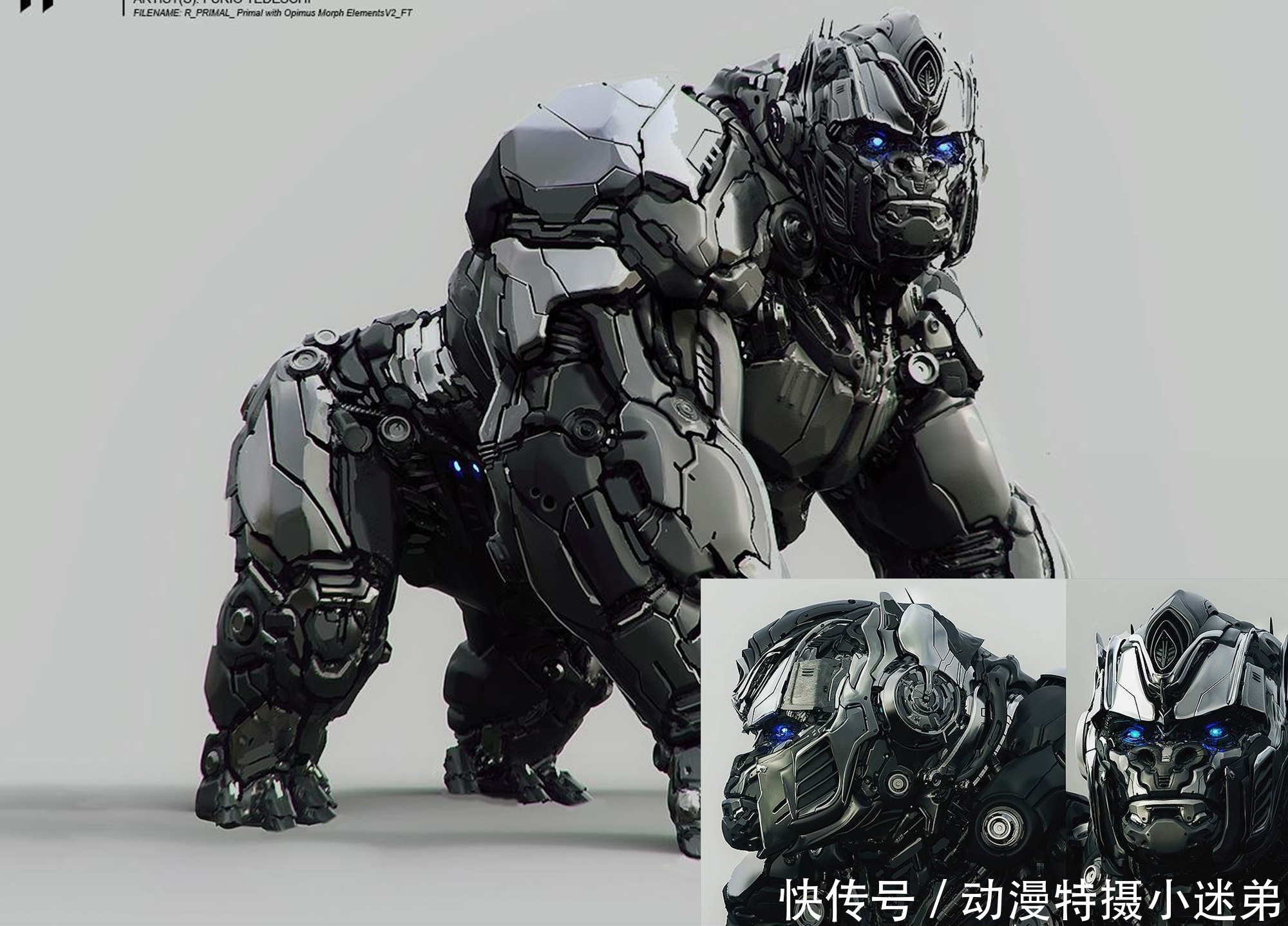 霸天虎|猛兽侠世界被融入,第七部变形金刚来袭,原始兽和巨无霸加入战斗