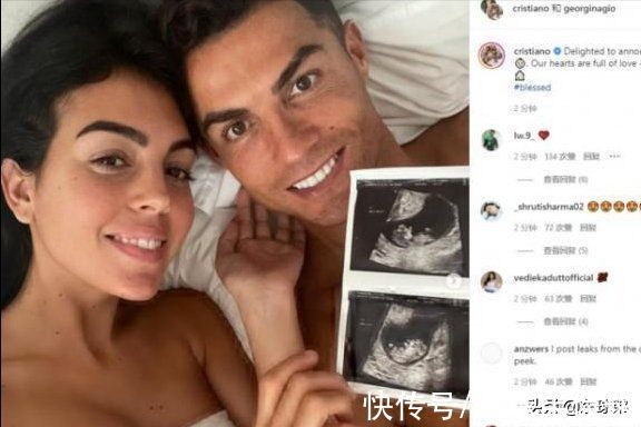 迷你罗|未婚先为C罗生下3个孩子,乔治娜为何不怕未来和C罗分手吗?
