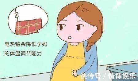 孕妇|孕妇注意:再冷也不要用这3种方式取暖,小心伤害到自己和胎儿