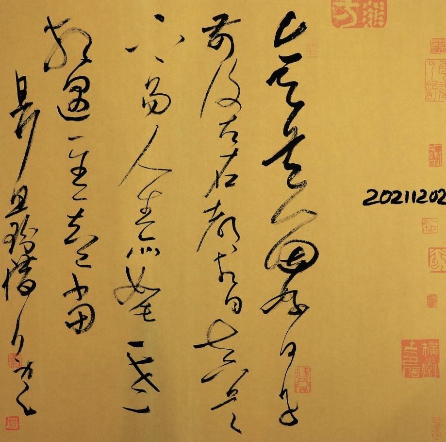 间架结构!“行云流水意境新”作品赏析