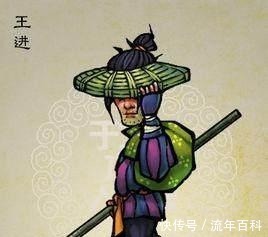 水浒传！此人是宋朝大将，战死沙场，在水浒中却因未上梁山保住了性命