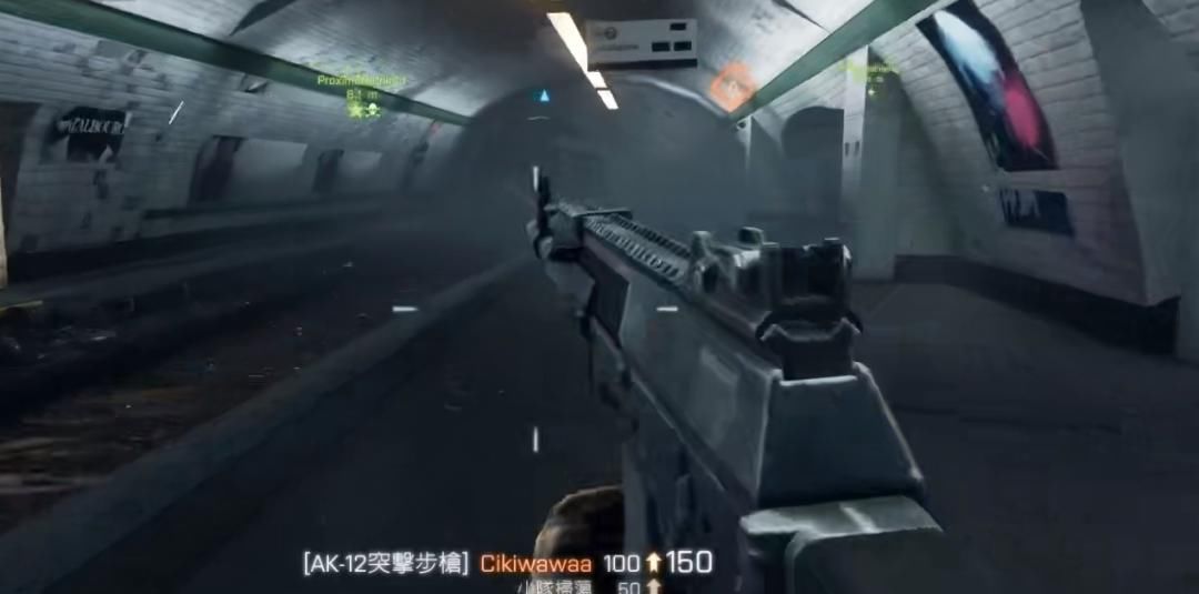 上海警方|多数射击游戏绕不过的坎-版权问题（第二集）丨游戏