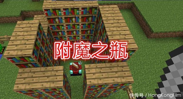 我的世界指令附魔9999 我的世界指令附魔9999