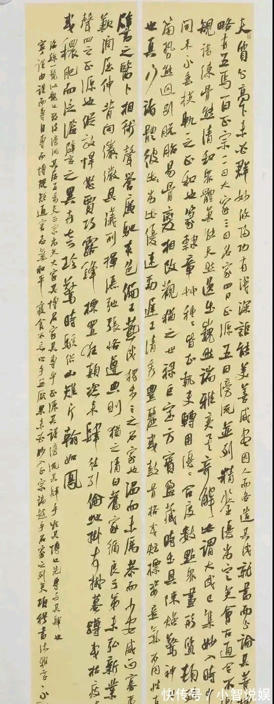 中国书法&当今书法最高奖“兰亭奖”,获奖的人能代表当今最高书法水平吗