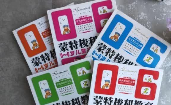 灰质|麻省理工研究发现:孩子大脑发育的最佳方式,并非是靠“阅读”