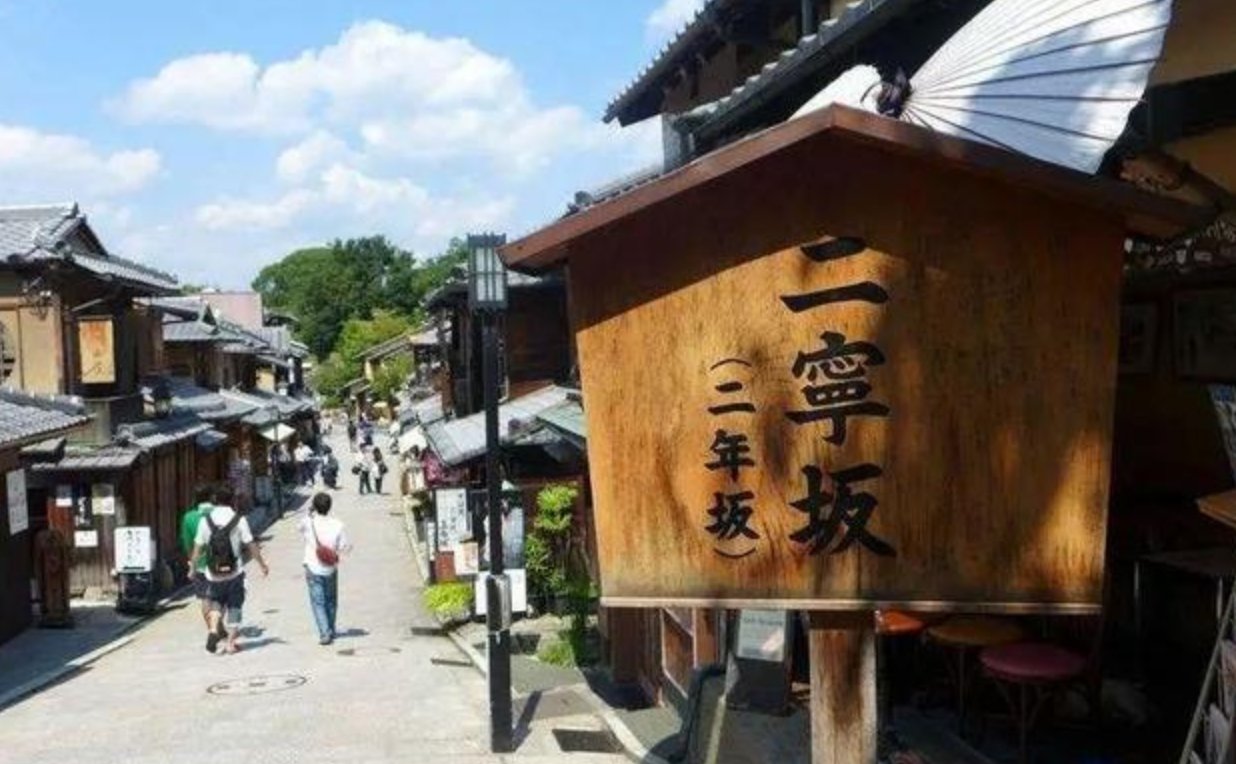  中国|中国全称是“中华人民共和国”，那日本是什么？说出来你或许不信