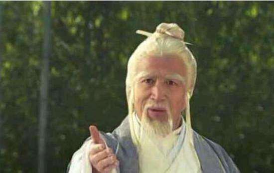 徒弟!元始一徒弟,本想辅佐纣王,因被拒绝投靠西岐,给了殷商致命一击