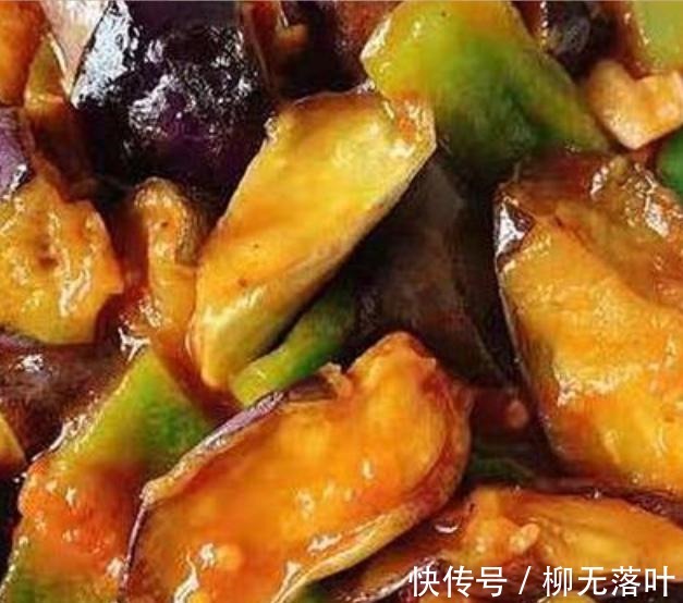 干面粉|烧茄子的家常做法做法非常简单!