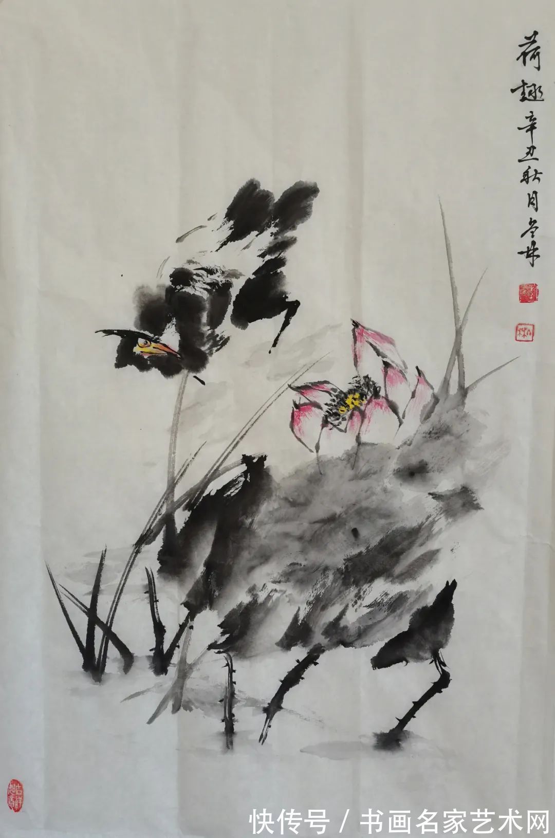 丹青@『艺术中国 ● 福虎迎春』——李冬林绘画作品鉴赏