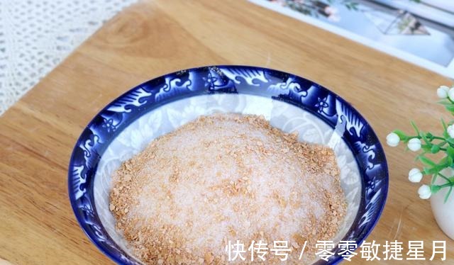 柚子果皮不要扔,晒干打成粉放厨房,一年能省不少钱!