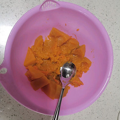 牛奶芝士南瓜饼