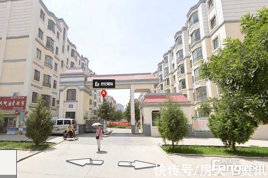 肃州区|真能物美价廉？酒泉肃州区单盘测评抢先看！你看值不值