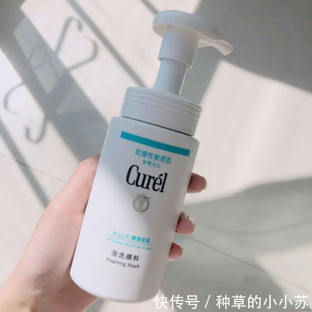 防腐剂|种草 丨你的洗面奶选对了吗?这里有敏感肌也能用的洗面奶