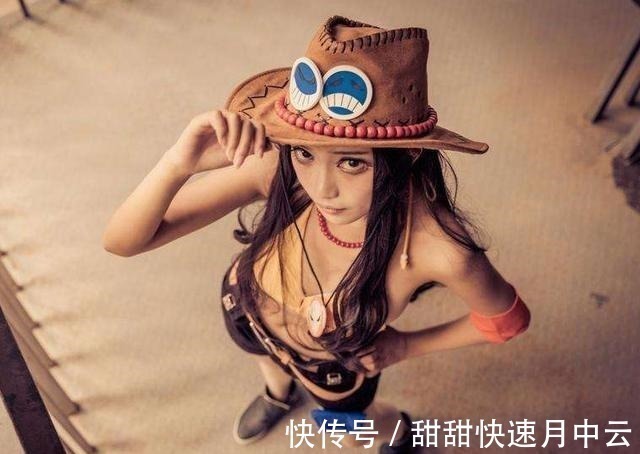 人物|同样是cos火拳艾斯,前三位都是在模仿,只有他敢用真火