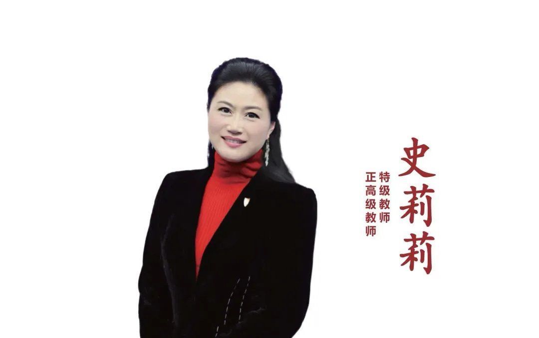 人工智能如何赋能基础教育？