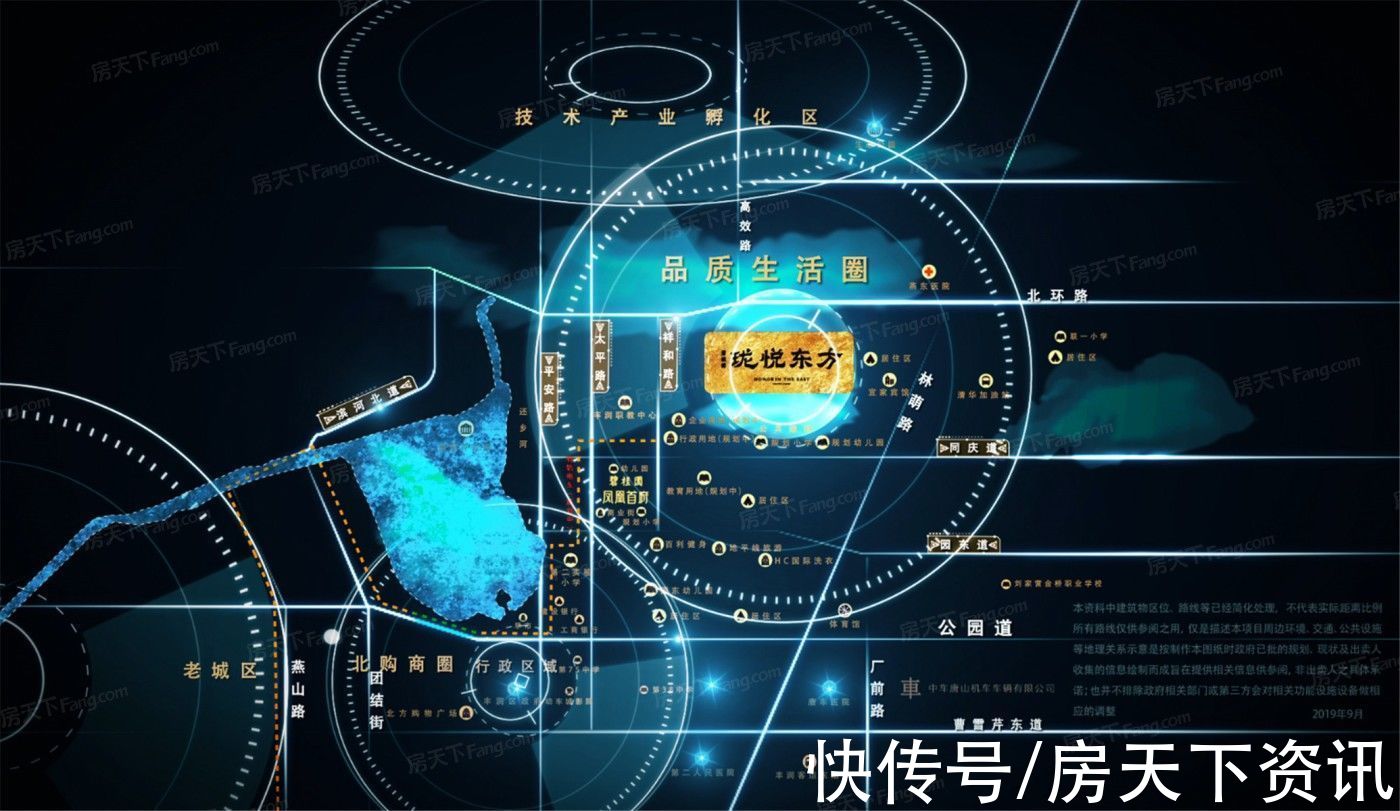 户型|买房不用愁，评测帮你忙！唐山碧桂园珑悦东方热搜楼盘信息新鲜出炉