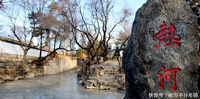 90米的“无名河”和煤山歪脖子树,两大“背景板”见证明清陨落