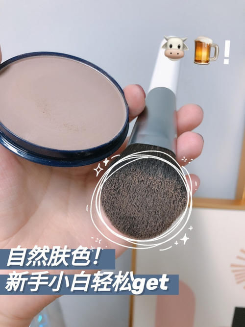 18岁贫民窟女孩爱用化妆品，学生党的福音！