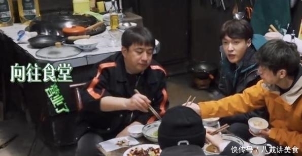 小o|自称是《向往的生活》粉丝，杨紫的频频“翻车”，却让人尴尬至极