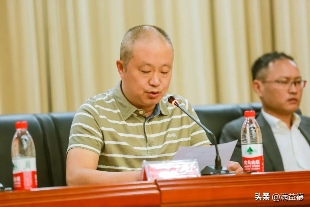 恩施州信息|湖北省恩施州信息网络安全协会成立