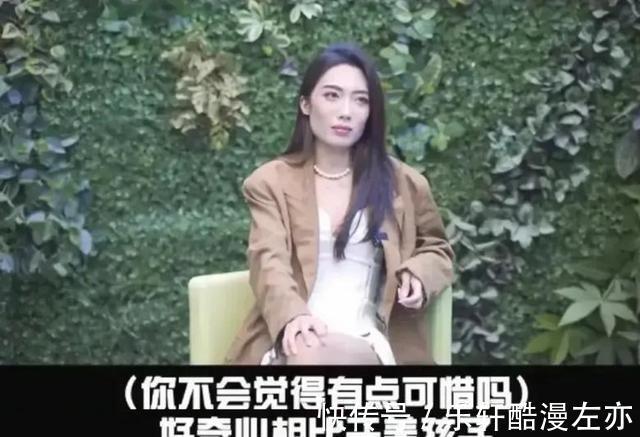 上有老下有小|“我不生孩子,让老人带娃太不负责”清华女博士的生育观引争论