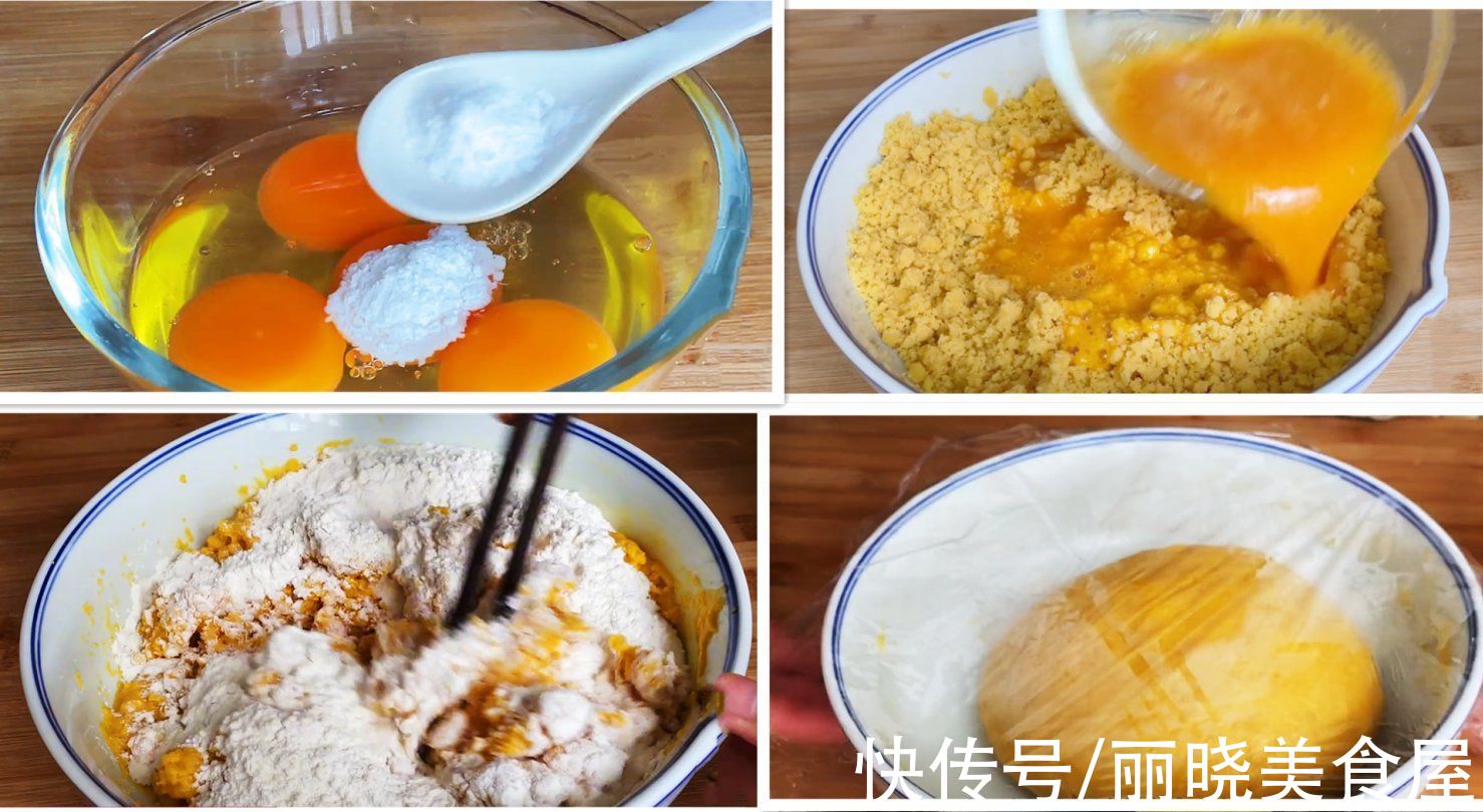 秋天多吃玉米面，10种好吃做法，粗细粮搭配，低脂少油，营养健康