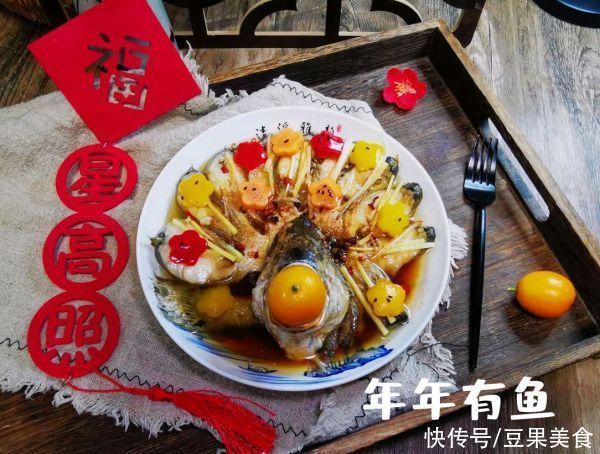 简单好上手的年年有鱼 花开富贵，解决你的没胃口