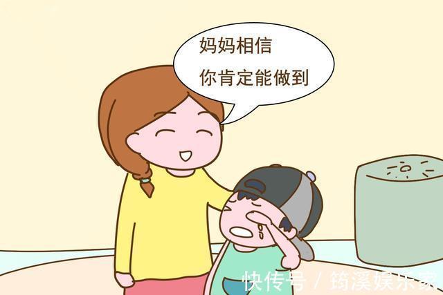 孩子|真正聪明的父母,常常会将这几句话挂在嘴边,难怪孩子越来越优秀