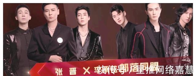 陳小春|該來的總會來,下周哥哥們將面臨末位淘汰三人,到底誰走誰留呢