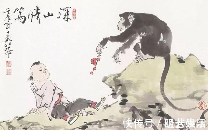 中国画家@范曾:中国画家里我是第一,这个我很自信!你怎么看?