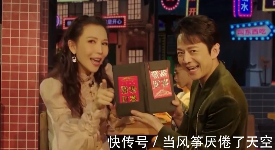 《你好星期六》获好评,谭松韵粤语歌燃爆舞台,容祖儿表白Twins