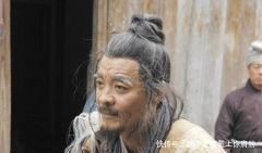 红楼梦|红楼梦 对于身陷困境的人, 老天爷总会及时拉他一把!