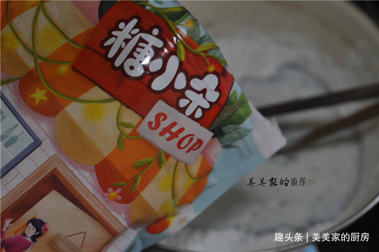 用三样食材搭配做早餐,不用揉面不发酵,凉吃更美味,又软又糯!