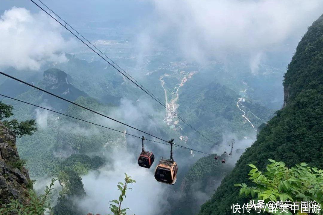 国家森林公园|端午节临近，这3处景点荟萃了湖南山水美景之精华，别有洞天