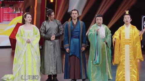 王牌剧本太明显，因嘉宾咖位太大不敢较真，关晓彤花花沈腾被淋成落汤鸡！