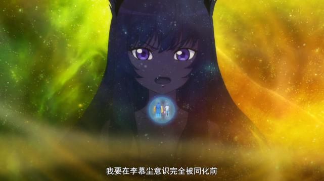 狐妖小红娘：一拳轰出一个灵魂，红红姐暴揍新妖皇，实力恐怖如斯