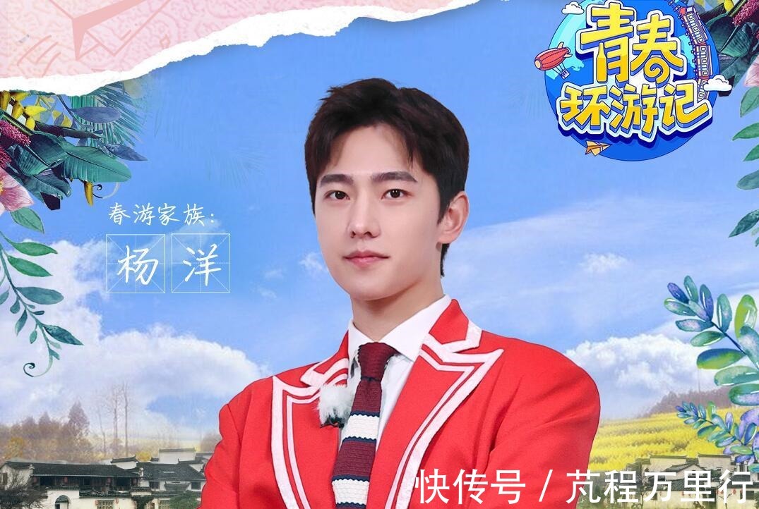 吴彤“老毛病”又犯了,这次真的是把贾玲和宋小宝坑惨了!