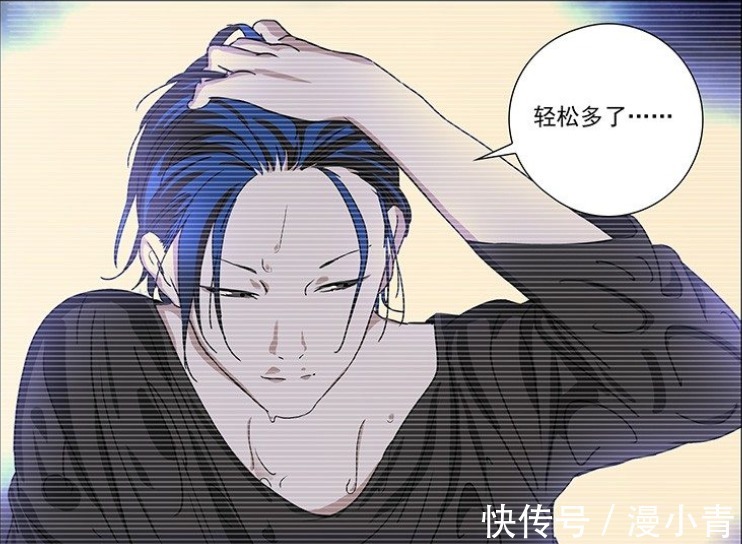 诸葛青|一人之下:赵董为楚岚留下的后手,诸葛青或将与楚岚、宝儿姐组队