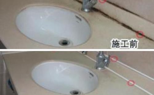 我们来了|卫生间玻璃胶发黑发霉怎么办师傅教你这一招，好用又美观
