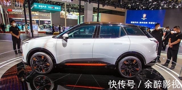 恒大|正式下线,许家印的“筹码”上桌了!