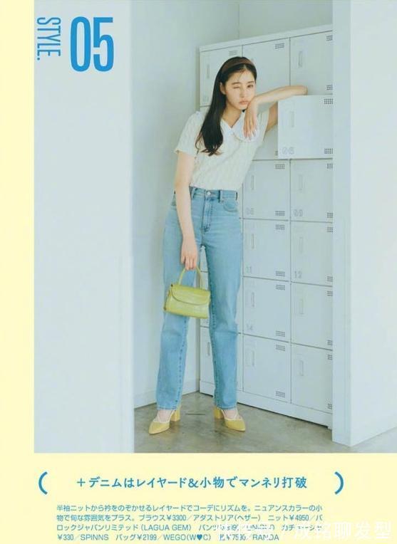 半身裙|百搭时髦又养眼,10套实用又耐穿的日系夏装,有档次又赚回头率