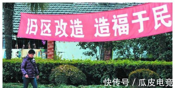 住建部|“共享电梯”来了?老房子加装电梯再出“双赢”方案,不用争了